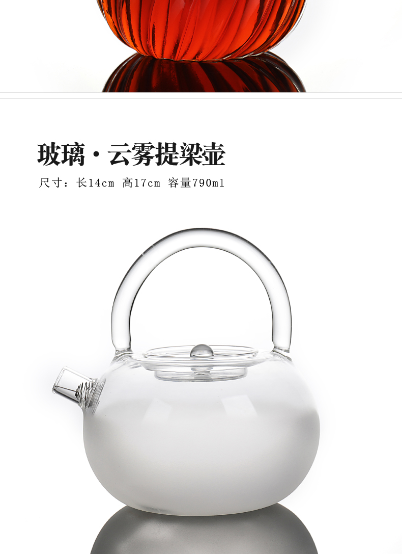 Automatic boiling tea ware suit black tea, white tea glass tea stove steam cooking pot heating small electricity TaoLu household