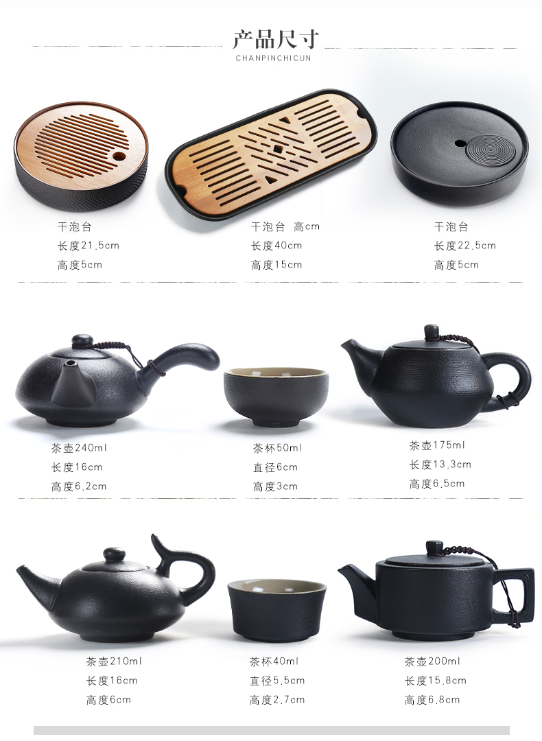 Japanese kung fu tea set travel tea set of a complete set of portable dry terms ceramic office contracted home ground