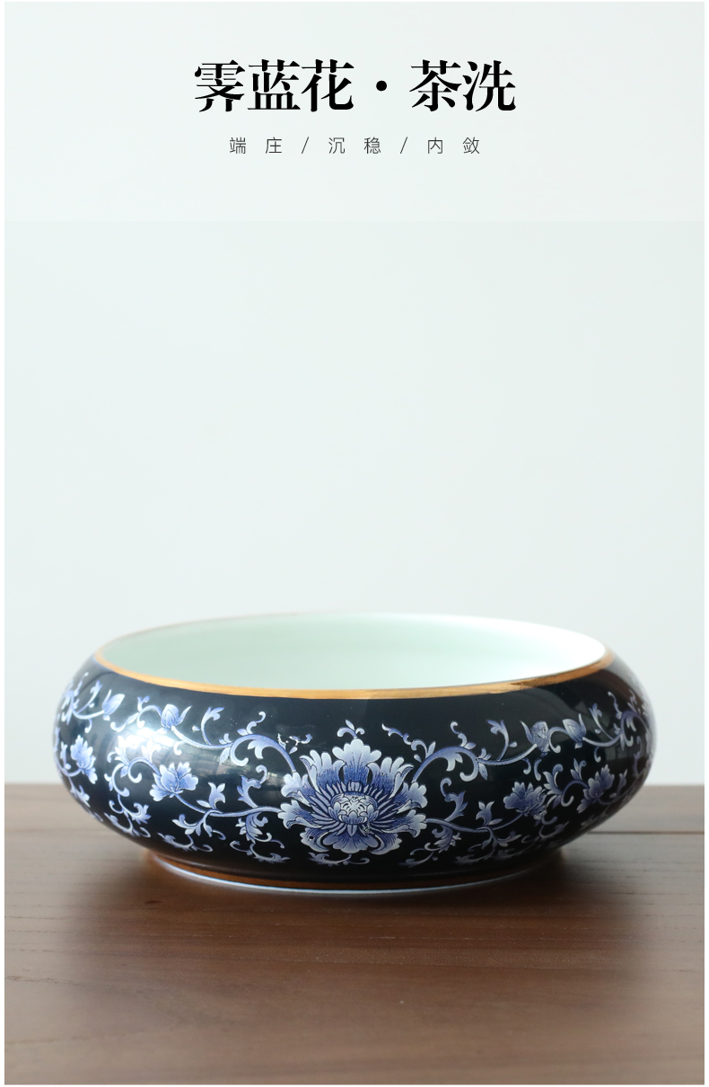 Blue and white porcelain ebony wood tea six gentleman 's suit kung fu tea accessories zero matchs tea ChaGa wipes brush