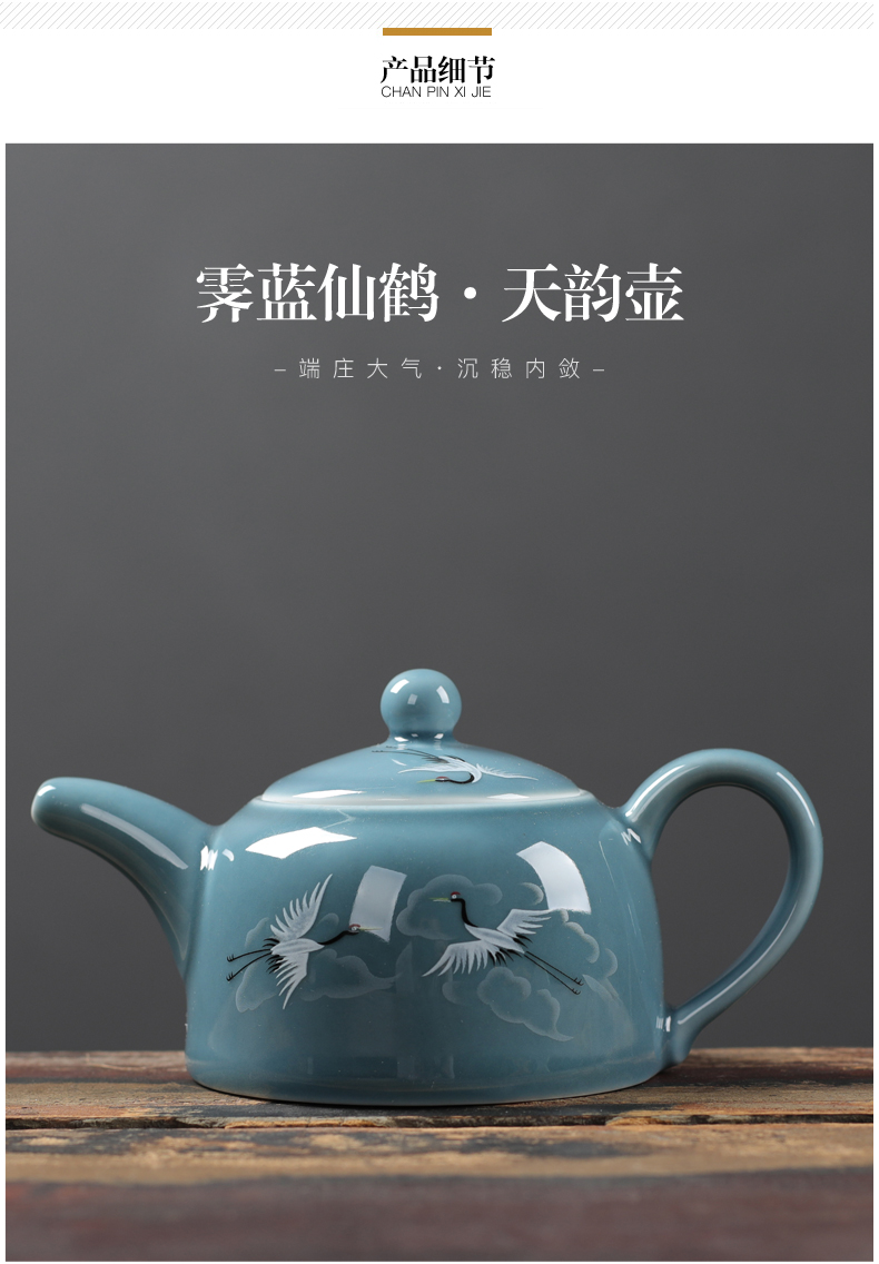 Poly real (sheng ji blue hand - made auspicious crane, single pot of ceramic teapot household tureen teapot tea, kungfu tea set