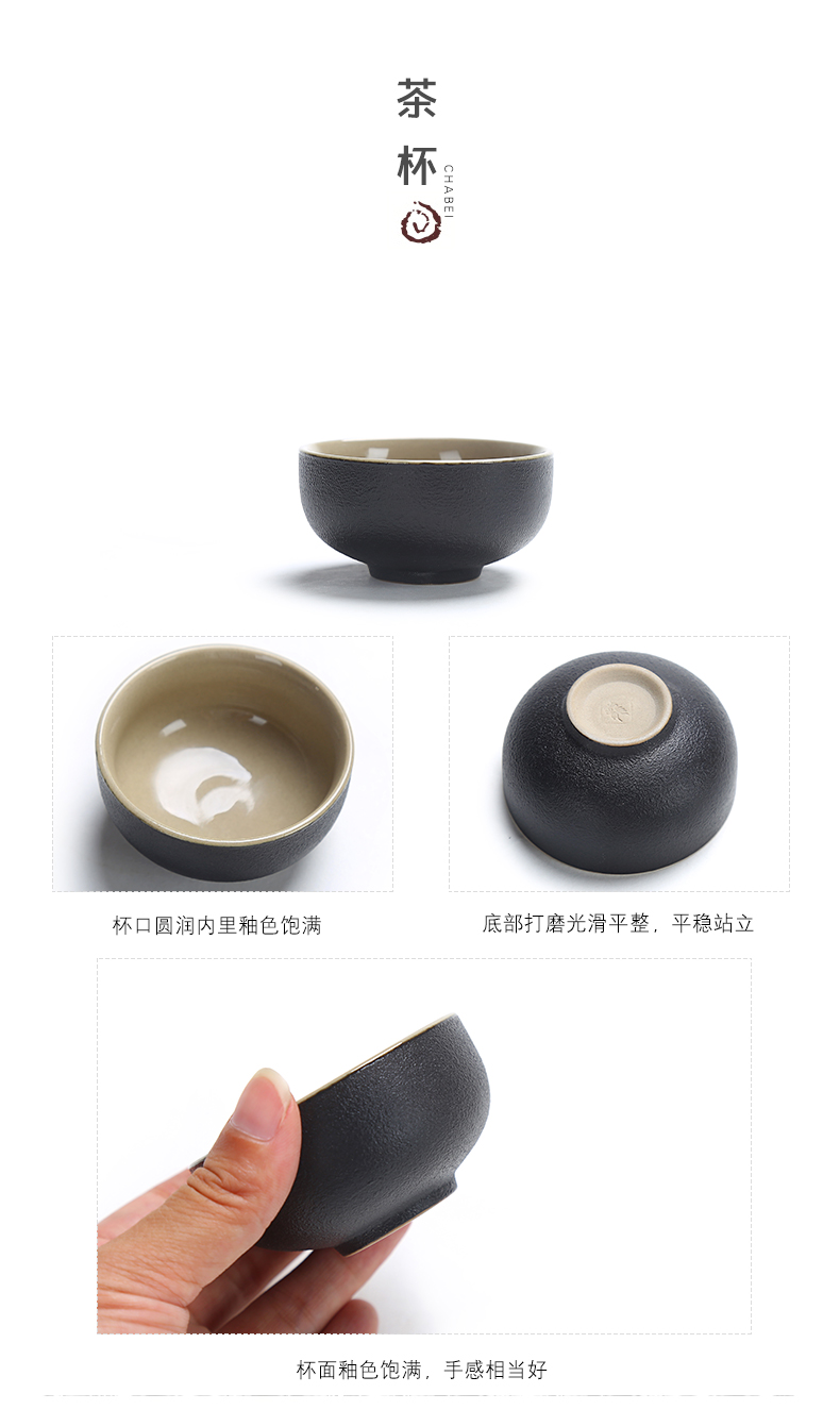 Japanese kung fu tea set travel tea set of a complete set of portable dry terms ceramic office contracted home ground