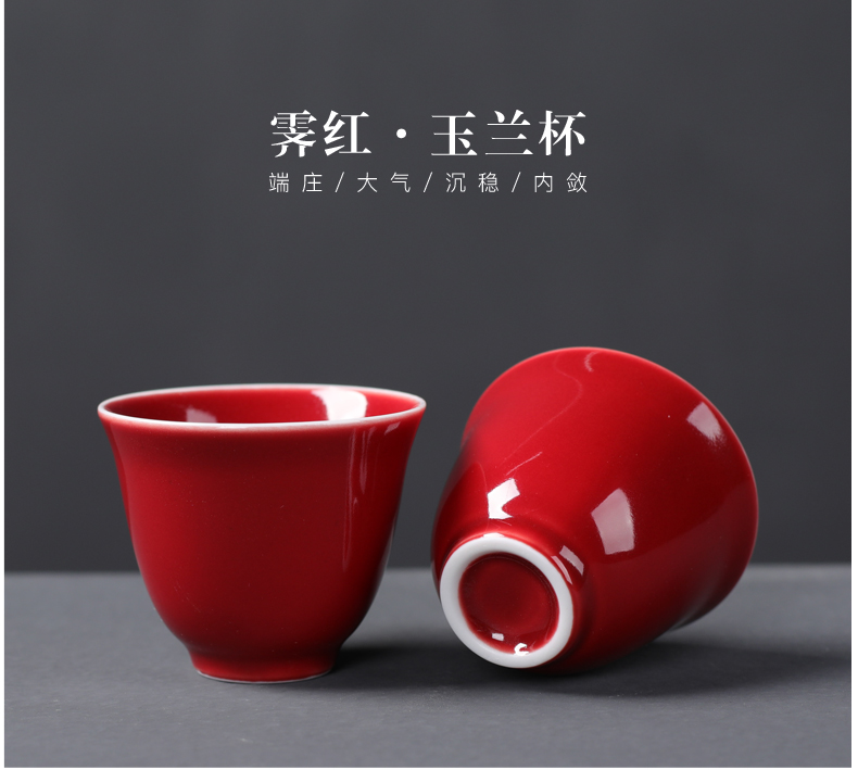 Ceramic kung fu tea set suit household Chinese wind Chinese tea cups lid bowl sitting room tea, tea tray