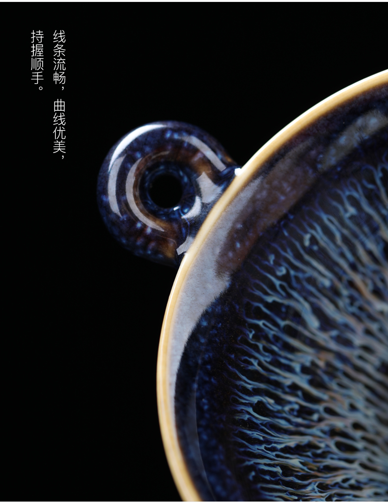 Jingdezhen built the oil - lamp can temmoku glaze tea fair keller) filter creative kung fu tea accessories