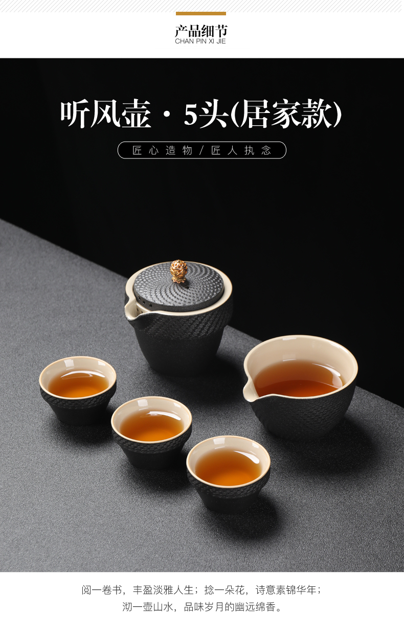 To crack a pot of travel three cups of tea set suit small sets of portable bag type ceramic teapot set LOGO with kung fu