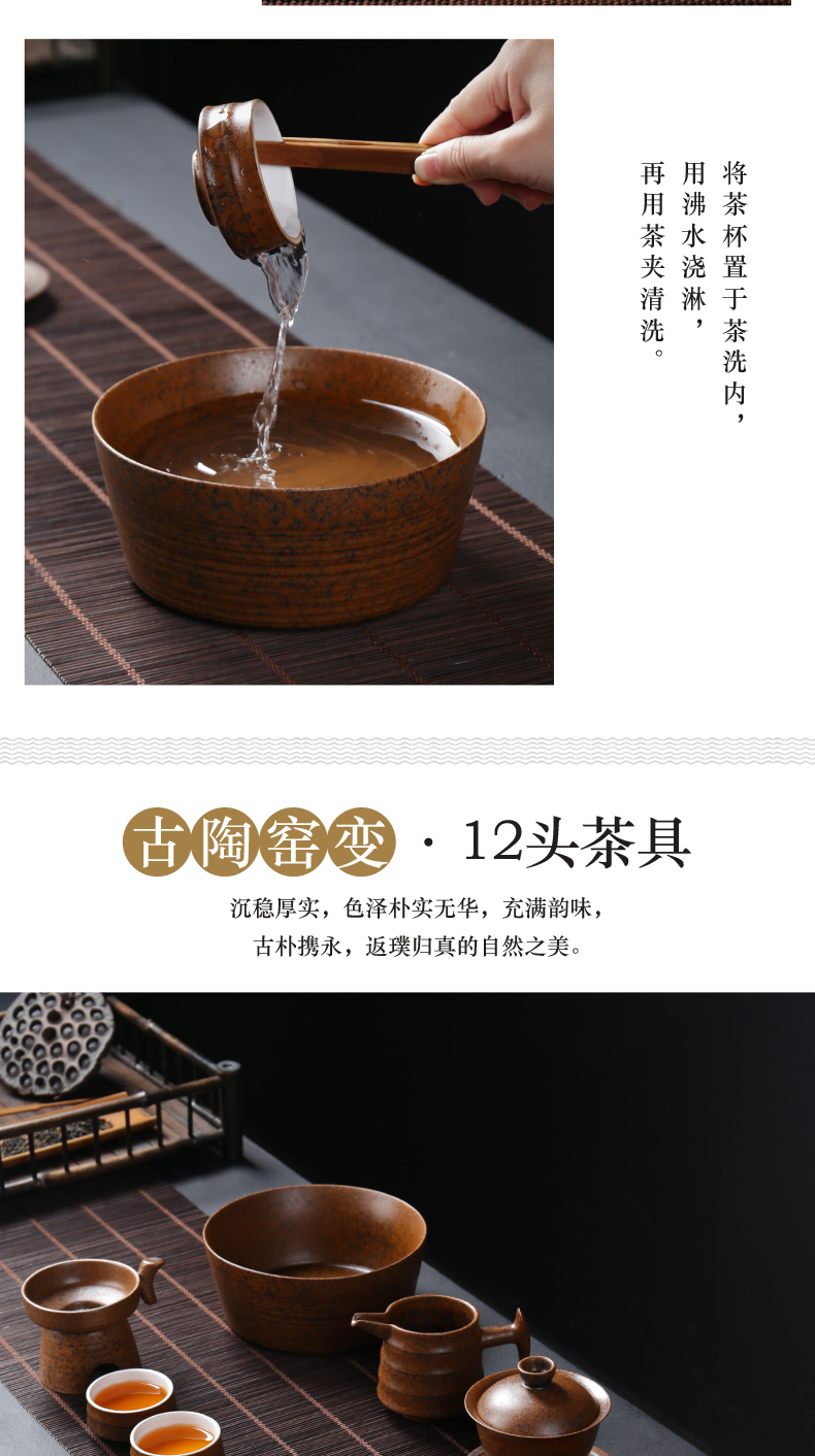 Japanese tea set suit household contracted dry mercifully office tureen teapot teacup coarse pottery pottery and porcelain of a complete set of kung fu tea set