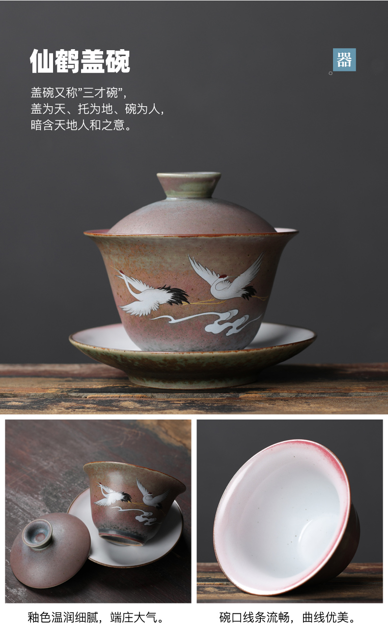 Archaize renewal only three tureen large bowl with a Japanese tea taking hand - made cranes coarse pottery tea cups kung fu tea set