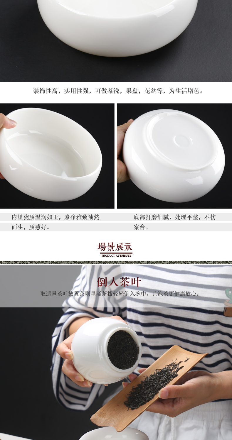 Tea set dehua white porcelain kung fu Tea set home sharply stone Tea tray of a complete set of Tea ware ceramic lid bowl