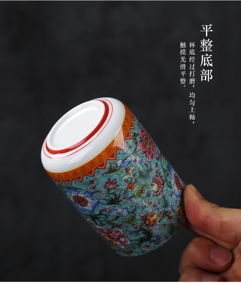 Travel tea set a complete set of colored enamel concentric crack cup outside with a cup of office home portable ceramic cup