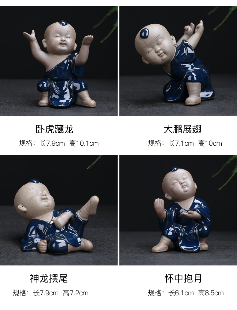 Poly real (sheng ceramic tea pet furnishing articles kung fu kid play creative monk monk character tea tea taking of spare parts