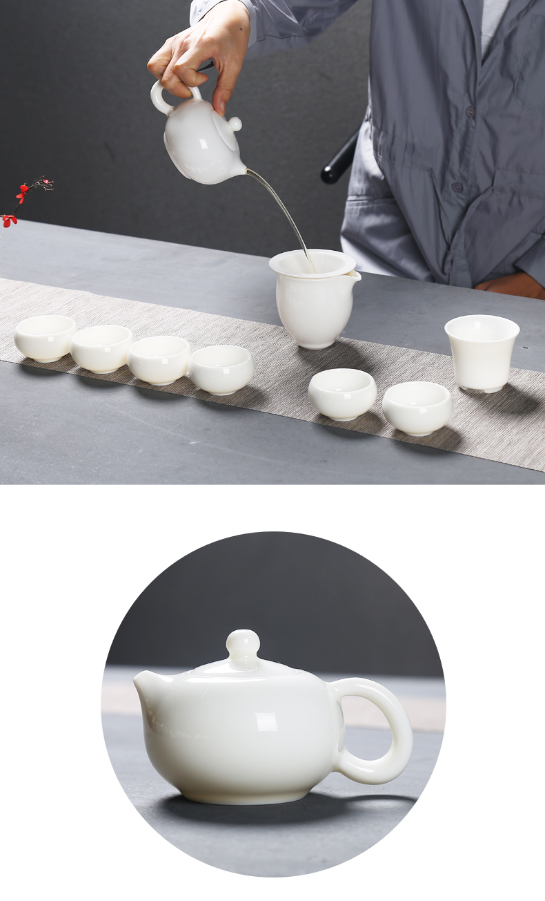 Poly real (sheng white porcelain tea set household dehua ceramic side put as the teapot teacup jade porcelain travel kung fu tea set