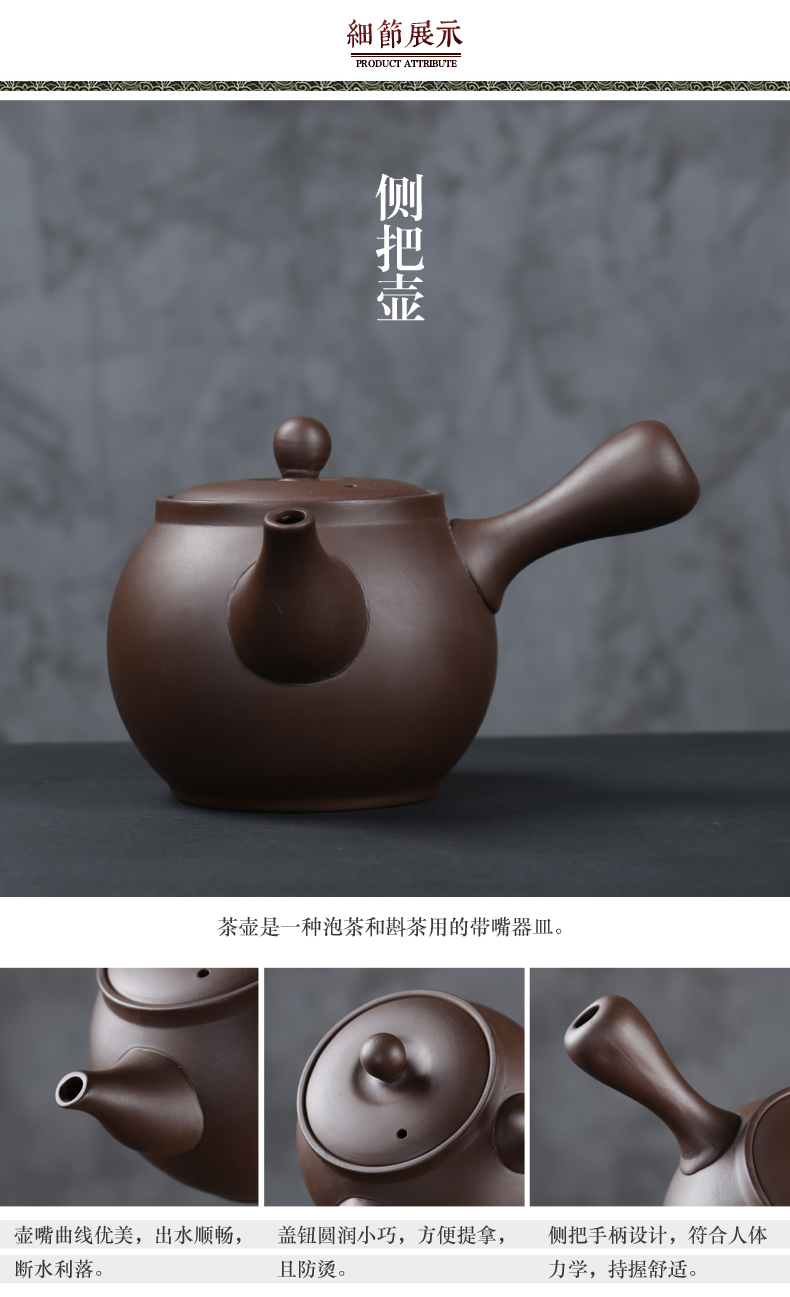 Poly real (sheng large capacity travel purple sand tea set suit portable package household contracted Japanese tea tray is suing a pot of four cups