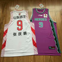 Li Ning customized 19 20 season Shandong team jersey fans version Chen Peidong Zhang Qingpeng Ding Yanyuhang