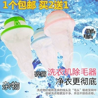 GM Filter One Buy Three получите два бесплатных двух