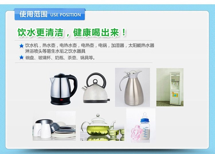 [10 túi] chất tẩy rửa nhà bếp quy mô làm sạch axit citric khử chất khử trùng hiệu quả cao - Trang chủ 	nước tẩy sàn nhà tắm