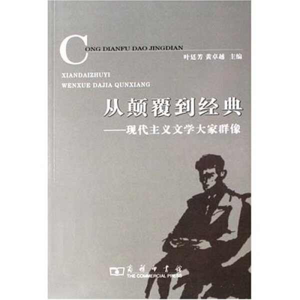 看电影时需要注意的10个细节与技巧