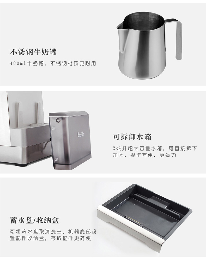 máy pha cafe nespresso Úc Breville / Bạch kim giàu BES870XL máy bán cà phê hơi nước Ý tự động máy xay sữa gia đình bọt sữa máy pha cà phê philips