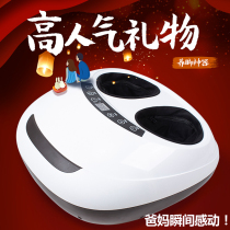  Mid-Autumn Festival send dad a birthday gift practical high-end send parents to their mothers give them to their elders 50-year-old people