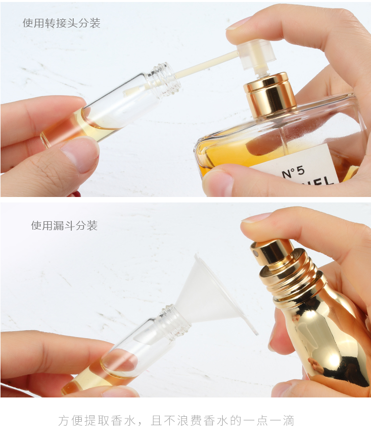 Nước hoa đóng chai nước hoa cầm tay chai rỗng 5ML mẫu nước hoa đóng gói chai rỗng nước hoa công cụ pha chế bộ - Các công cụ làm đẹp khác cuốn lô mái bay