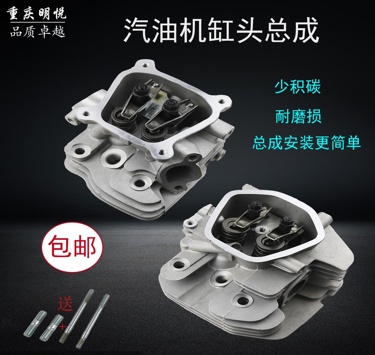 Gasoline generator cylinder assembly accessories 168F170F177F188F192F cylinder head 8KW cylinder