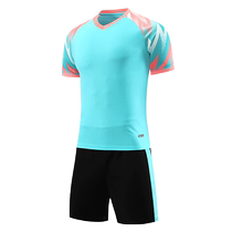 2024 New Volleyball Conserved Air Volleyball Sports Suit Autumn Winter Four Pieces Sets Men And Womens Special Clothing Team Clothing