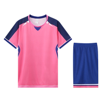 Qi Volleyball Sports Suit Women Custom Volleyball Team Clothing Competition Special Clothing Mens Ping Pong Tennis Ball Speed Dry Training Clothing