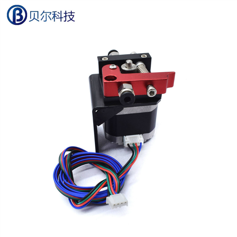 Phụ kiện máy in chuông 3D MK8 máy đùn từ xa hoàn toàn bằng kim loại với động cơ tiêu hao 1.75mm / 3.0mm - Phụ kiện máy in phụ kiện máy in