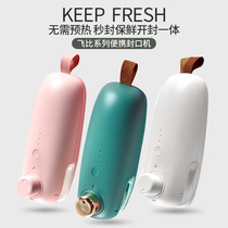 Mini Sealing Machine Handheld Pressure Sealing Machine Charging Vacuum Bag Sealing Machine Household Small Plastic Bag Sealing Artifact
