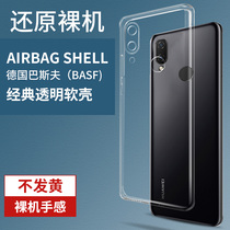 Huawei nova3 mobile phone shell nove3i transparent novo3e silicone huawei new note anti-drop n0va all-wrapped edge novi all-wrapped n3 newnav