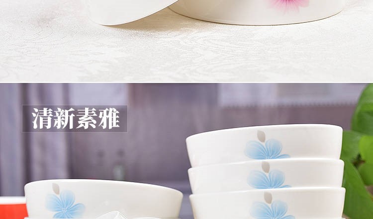 The kitchen upset against The hot six pack 4.5 in Japanese household bowl of rice bowl bowl of soup bowl bowl ceramic bowl set of tableware