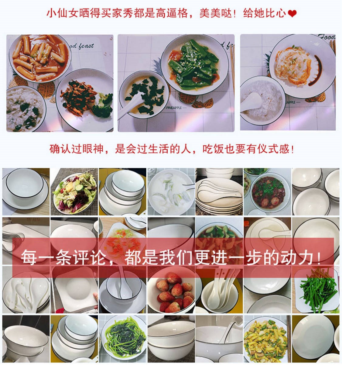 The Nordic ceramic tableware, kitchen, 246 people with Japanese dishes simple dishes tableware suit with web celebrity ins