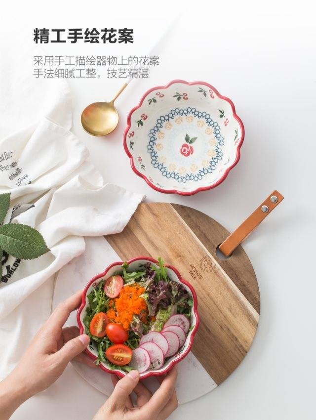 The Japanese kitchen ceramic tableware children pudding bowl of fruit salad bowl, lovely baby girl heart of The home side dish