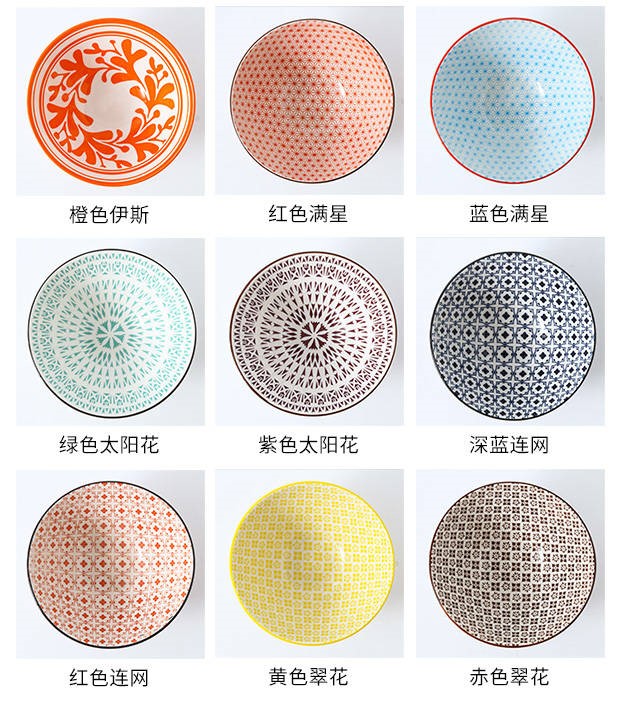 The Japanese kitchen ceramic bowl household size pull rainbow such as bowl bowl bowl creative dishes tableware suit ltd. bucket