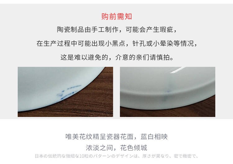 The kitchen jingdezhen Japanese household pull rainbow such use large soup bowl eat bowl mercifully rainbow such use blue and white porcelain tableware ceramics