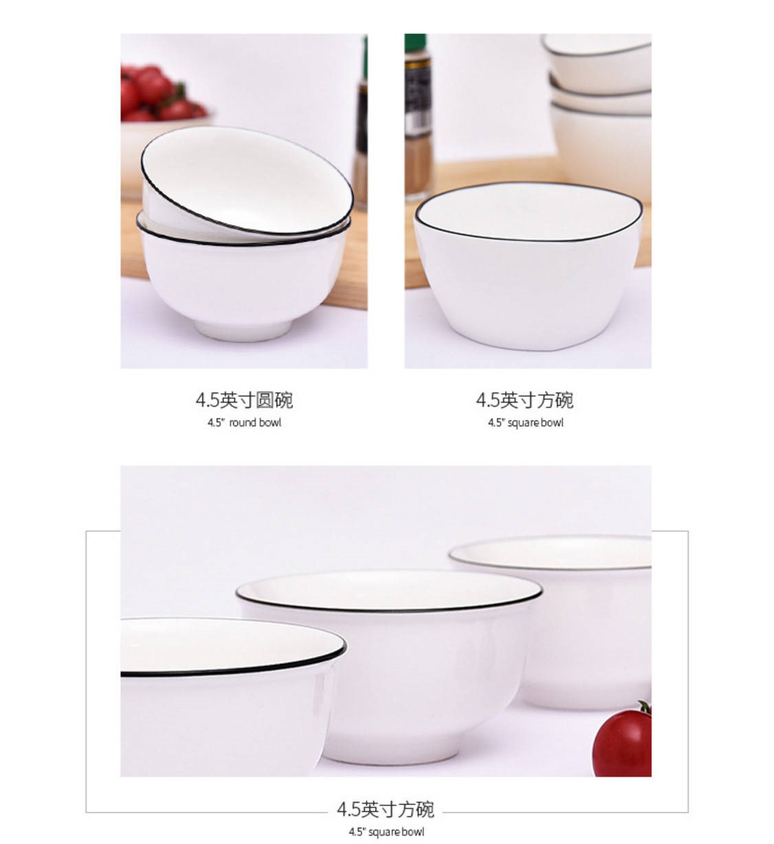 The Nordic ceramic tableware, kitchen, 246 people with Japanese dishes simple dishes tableware suit with web celebrity ins