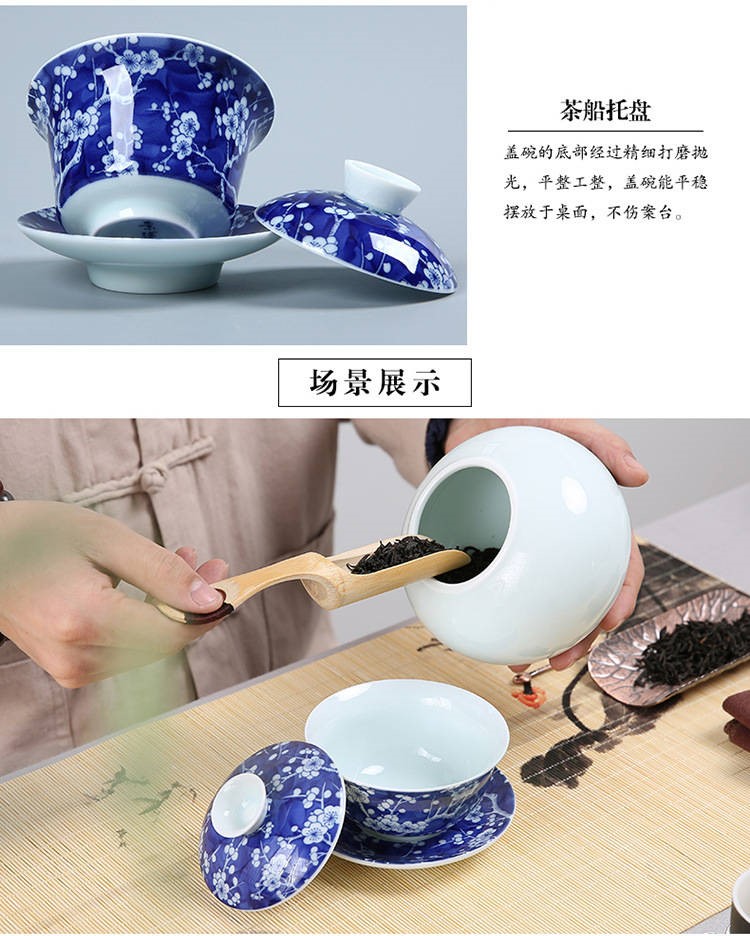 The kitchen of jingdezhen ceramics steak flowers tureen tea hand - made enamel blue and white three color gradient is large tea cups