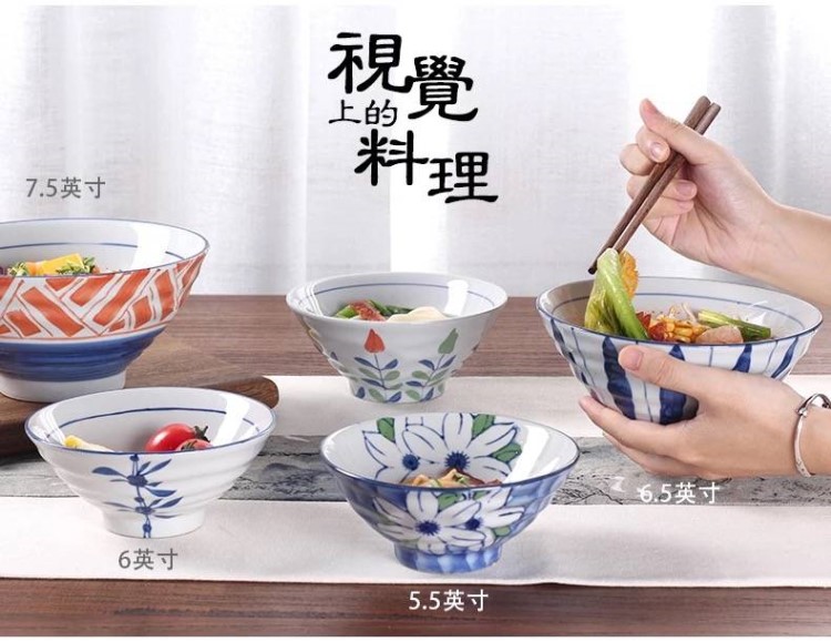 The kitchen of jingdezhen make rainbow such as bowl of The big bowl pull rainbow such use salad bowl Japanese under glaze color porcelain tableware rainbow such as bowl of rice