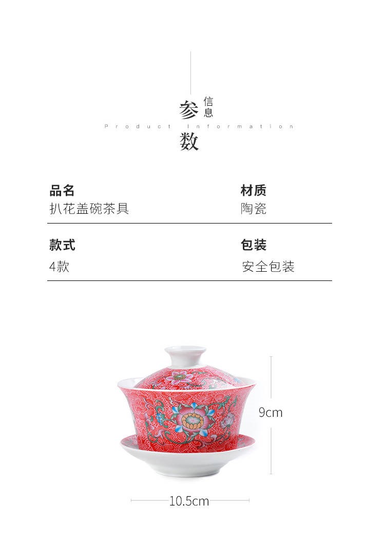 The kitchen of jingdezhen ceramics steak flowers tureen tea hand - made enamel blue and white three color gradient is large tea cups