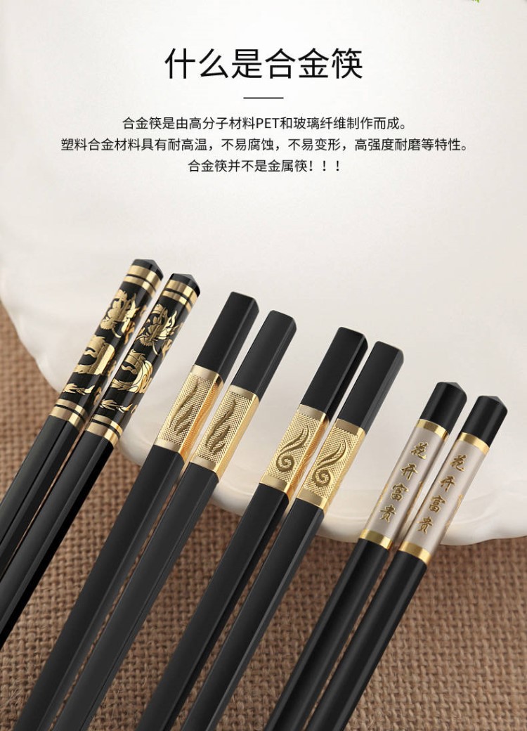 The Japanese kitchen tableware special travel lovers chopsticks chopsticks chopsticks tong jingdezhen ceramic tableware with box