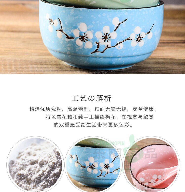 The kitchen gifts chopsticks ceramic tableware Japanese household eat rice bowl gift boxes promotions feed