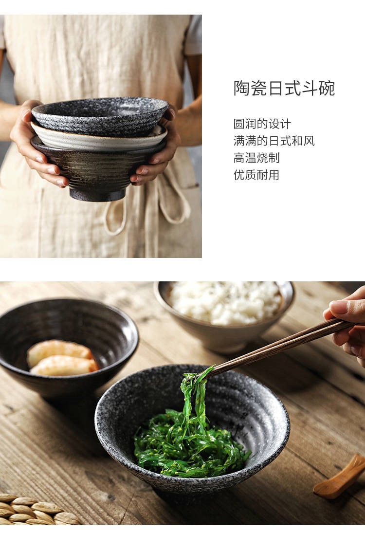 Restoring ancient ways the Japanese kitchen tableware ceramic dishes home eat rice bowls bowl restaurant porringer treasure bowl