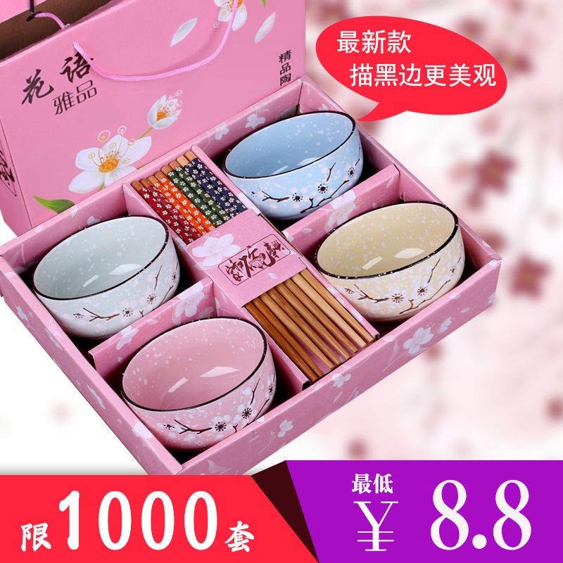 The kitchen eating food suits for ceramic bowl bowl creative household bowls to eat rice bowl, small bowl dishes suit Japanese dishes
