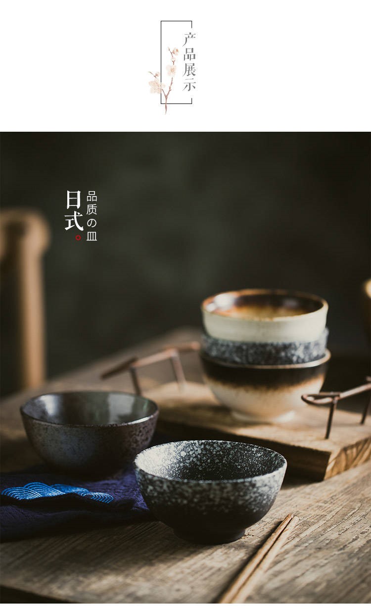 Restoring ancient ways the Japanese kitchen tableware ceramic dishes home eat rice bowls bowl restaurant porringer treasure bowl