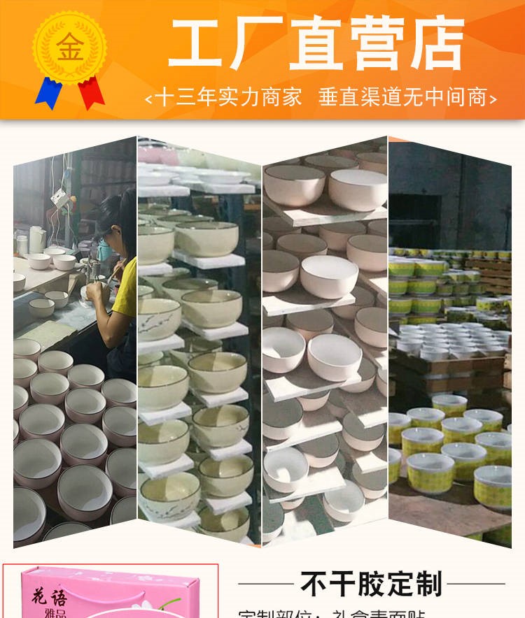 The kitchen eating food suits for ceramic bowl bowl creative household bowls to eat rice bowl, small bowl dishes suit Japanese dishes