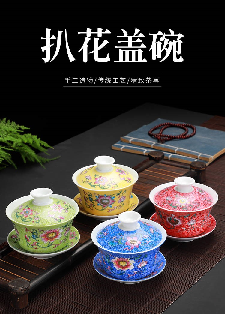 The kitchen of jingdezhen ceramics steak flowers tureen tea hand - made enamel blue and white three color gradient is large tea cups