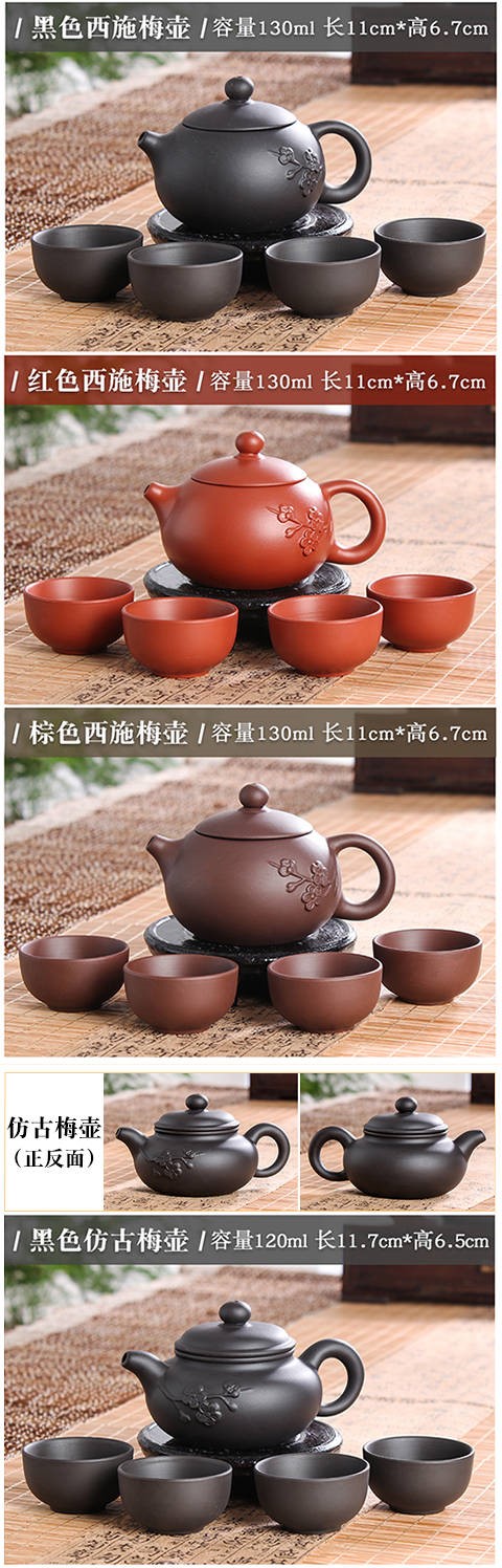 The kitchen yixing it pure manual undressed ore mud teapot ball hole, zhu xi shi pot home outfit kung fu tea set
