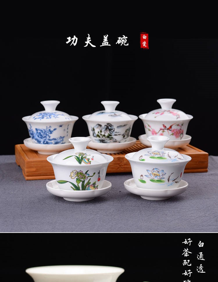 The kitchen trumpet three to enhance buying a 】 【 tureen white porcelain blue and white porcelain tea set a complete set of ceramic tea cups