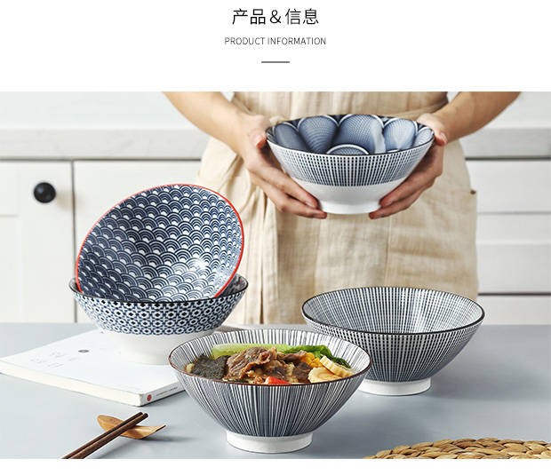 The Japanese kitchen ceramic bowl household size pull rainbow such as bowl bowl bowl creative dishes tableware suit ltd. bucket