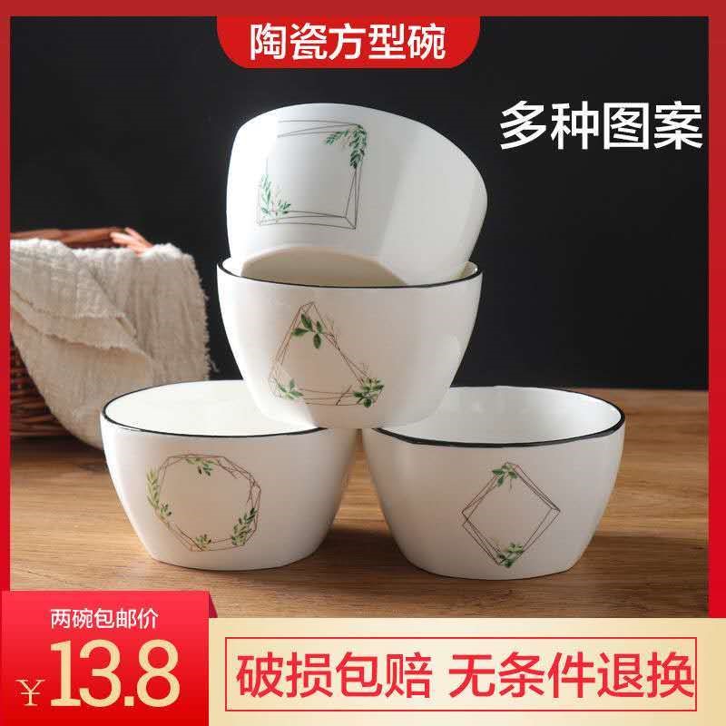 The kitchen job Japanese - style tableware suit household ceramic bowl chopsticks eat bowl spoon, soup bowl express cartoon rice bowls