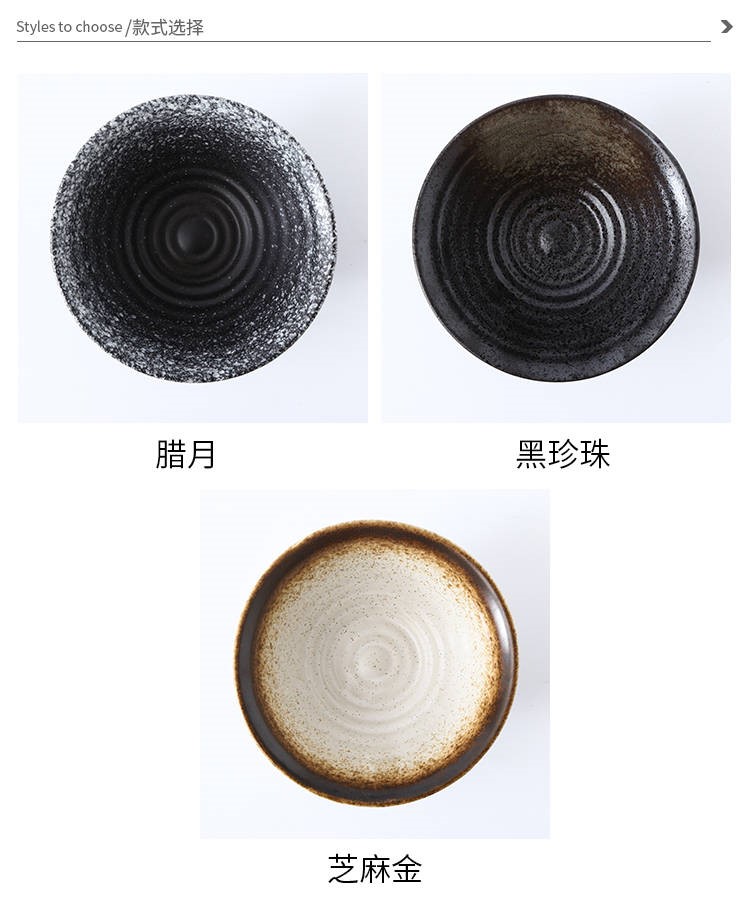 Restoring ancient ways the Japanese kitchen tableware ceramic dishes home eat rice bowls bowl restaurant porringer treasure bowl