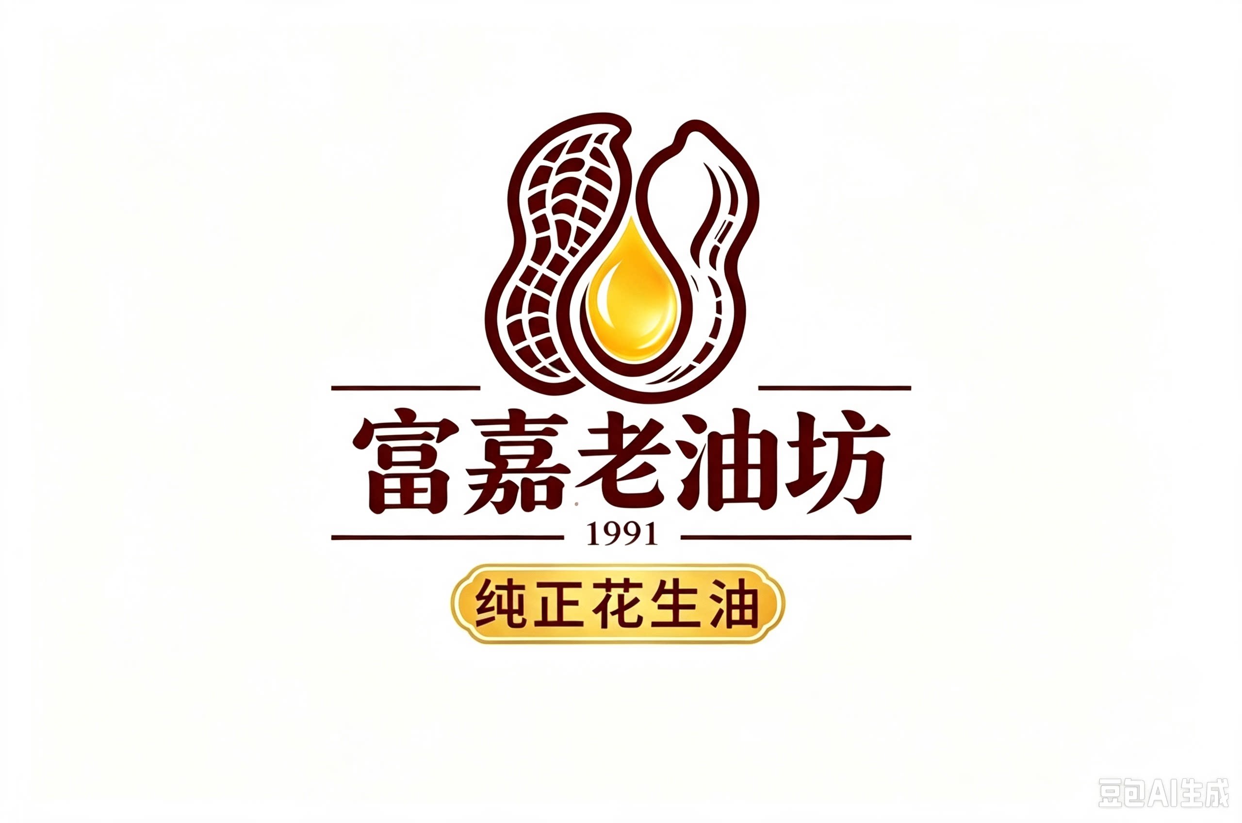 富嘉老油坊
